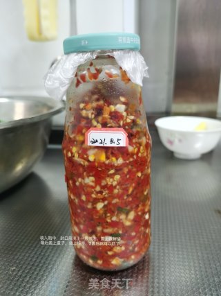茶油剁辣椒的做法步骤：4