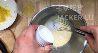 清香柠檬挞，柠檬清爽，奶油香甜，酥松挞皮，适合夏天的小甜品。的做法步骤：19
