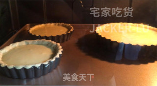 清香柠檬挞，柠檬清爽，奶油香甜，酥松挞皮，适合夏天的小甜品。的做法步骤：23