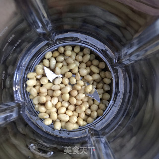 山药黄豆米糊的做法步骤：4