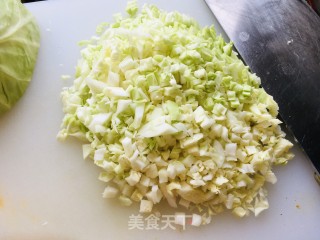 莲花菜包子的做法步骤：1