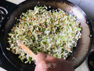 莲花菜包子的做法步骤：5