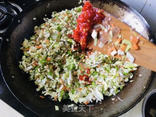 莲花菜包子的做法步骤：6