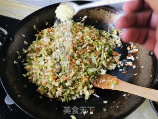 莲花菜包子的做法步骤：7