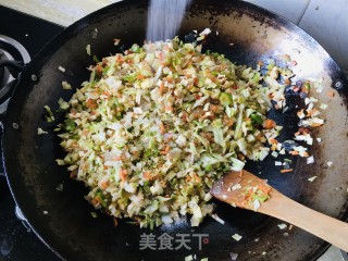 莲花菜包子的做法步骤：9
