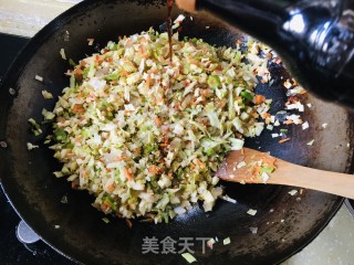 莲花菜包子的做法步骤：10