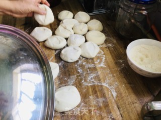 莲花菜包子的做法步骤：12