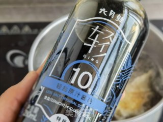 荷包蛋紫菜汤的做法步骤：6
