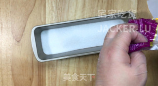 砂糖黄油饼干，超酥松香脆，制作简单，下午茶好搭档。的做法步骤：14