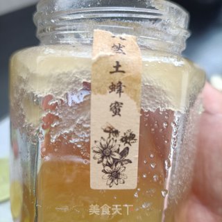 蜂蜜腌香水柠檬的做法步骤：7