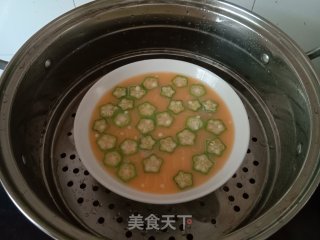 虾仁秋葵蒸鸡蛋的做法步骤：5