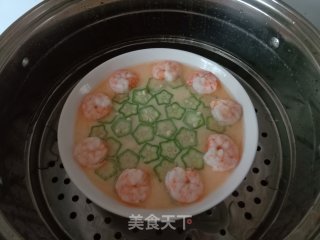 虾仁秋葵蒸鸡蛋的做法步骤：9