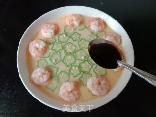 虾仁秋葵蒸鸡蛋的做法步骤：10