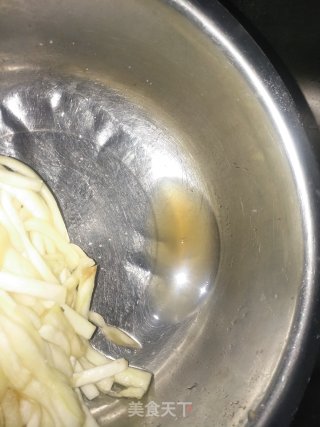 茄子饼的做法步骤：2