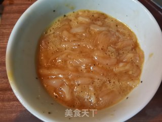 尖椒鸡丝的做法步骤：10
