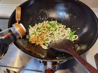尖椒鸡丝的做法步骤：18