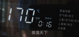 “鸡蛋”烤土豆鸟巢蛋的做法步骤：14