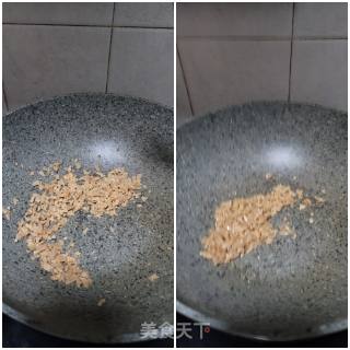 香葱菜脯蛋的做法步骤：4