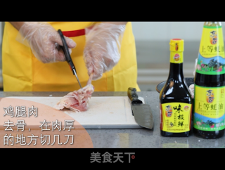 照烧鸡腿的做法步骤：1