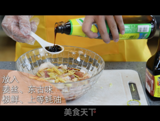 照烧鸡腿的做法步骤：2