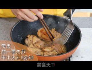 照烧鸡腿的做法步骤：4