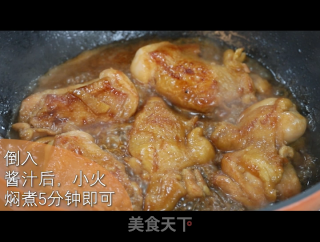 照烧鸡腿的做法步骤：5