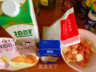 蜜桃千层蛋糕的做法步骤：1