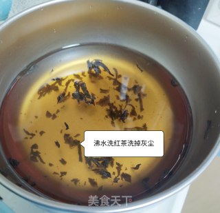 奶茶的做法步骤：2