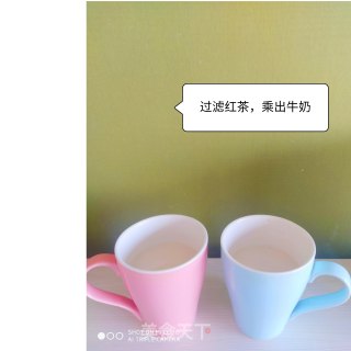 奶茶的做法步骤：4