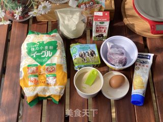 紫薯蔓越莓牛牛吐司的做法步骤：1
