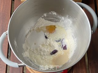 紫薯蔓越莓牛牛吐司的做法步骤：2