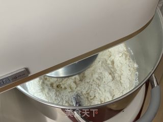 紫薯蔓越莓牛牛吐司的做法步骤：3