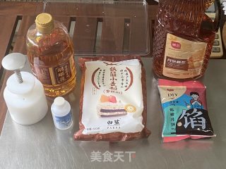 广式月饼之万能饼皮配方，馅料随意搭配，一看就会！的做法步骤：1