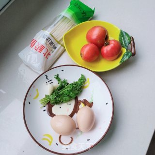 煎蛋牛肉面的做法步骤：1
