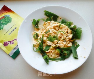 酱拌大豆腐的做法步骤：5