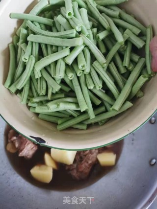 排骨炖豆角的做法步骤：7