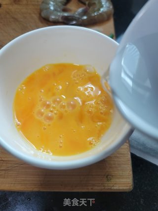 爱心大虾蒸蛋的做法步骤：4