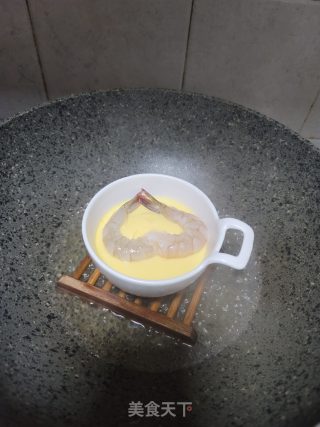 爱心大虾蒸蛋的做法步骤：9