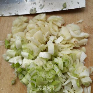 茄子花椒酱的做法步骤：7