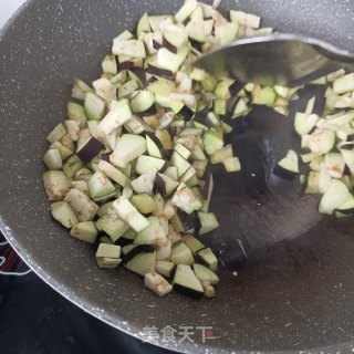 茄子花椒酱的做法步骤：10