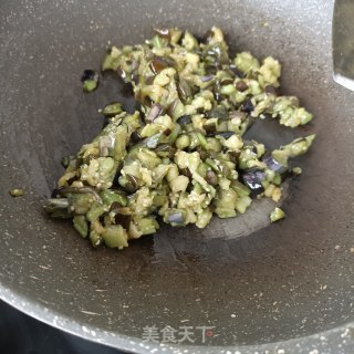茄子花椒酱的做法步骤：12