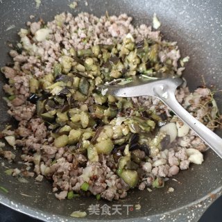 茄子花椒酱的做法步骤：16