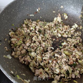茄子花椒酱的做法步骤：17