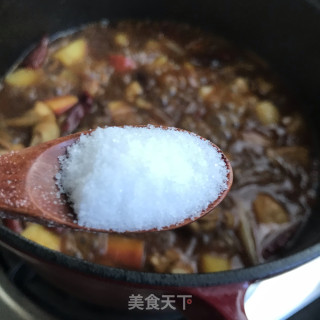 鸡腿红萝卜炖土豆的做法步骤：14