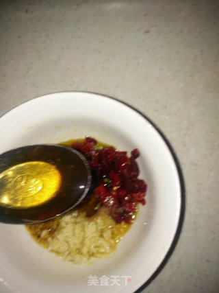 凉拌茄子的做法步骤：12