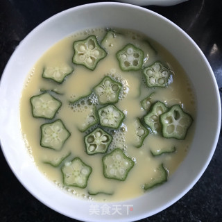 秋葵水蒸蛋的做法步骤：5