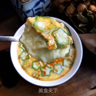 秋葵水蒸蛋的做法步骤：10