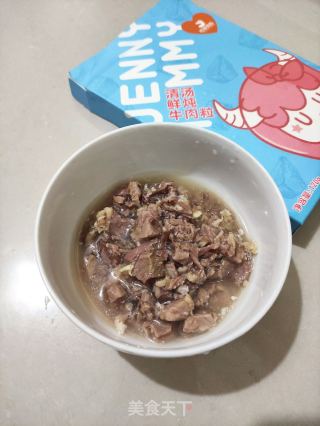 广式生滚牛肉粥的做法步骤：3