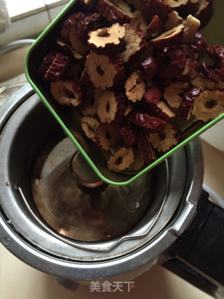 美颜茶的做法步骤：4