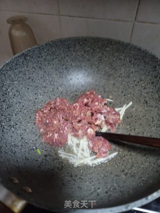 香芹洋葱炒羊肉的做法步骤：10